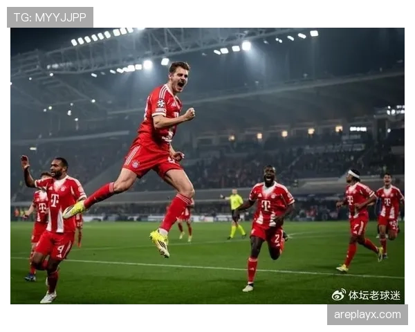 拜仁欧冠竞争力出现波动，对球队现阶段争冠形势产生影响