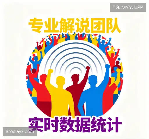 信赖我们的依据